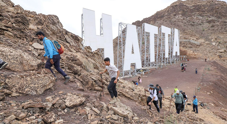 Hatta Hiking in Mountains, Dubai