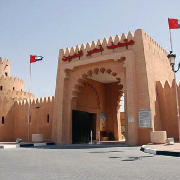 Al Ain City Tour