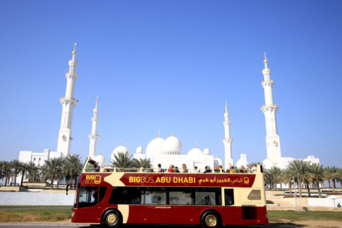 Big Bus Tours Abu Dhabi