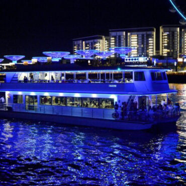 Catamaran Dinner Cruise