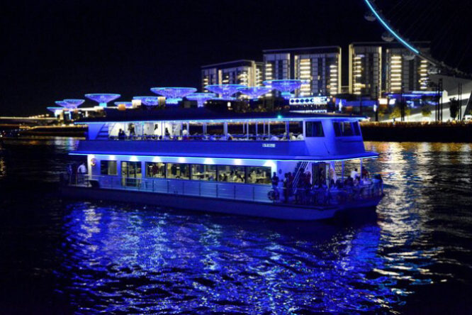 Catamaran Dinner Cruise
