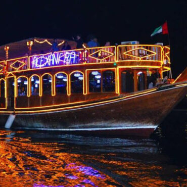 Dhow Cruise Dinner Abu Dhabi