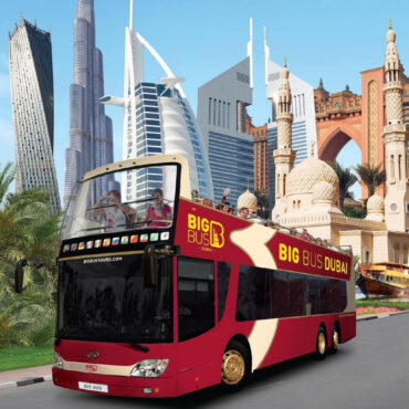 Big Bus Tours