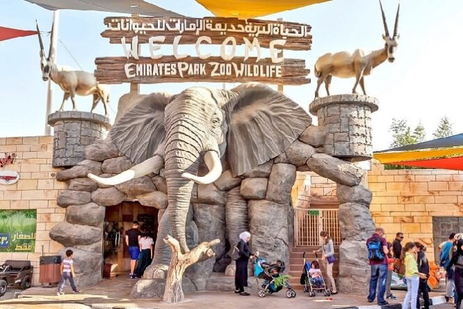 Emirates Park Zoo