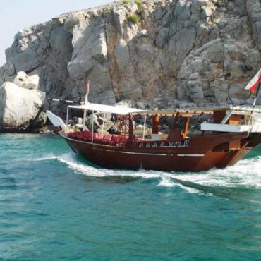 Full day Oman Khasab Tour