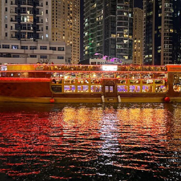 Ocean Empress Dinner Cruise