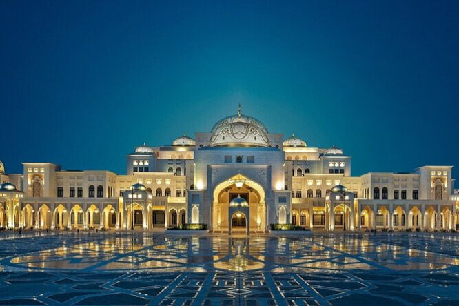 Qasr Al Watan