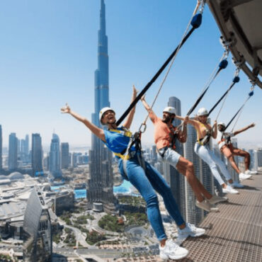 Sky Views Observatory Tickets
