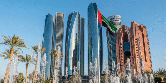Abu Dhabi City Tour with Warner Bros - Image 2