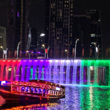 Dubai Water Canal Cruise