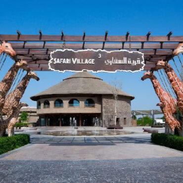 Dubai Safari Park Tickets