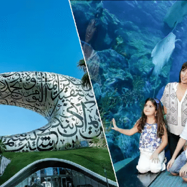 Future Museum with Dubai Aquarium