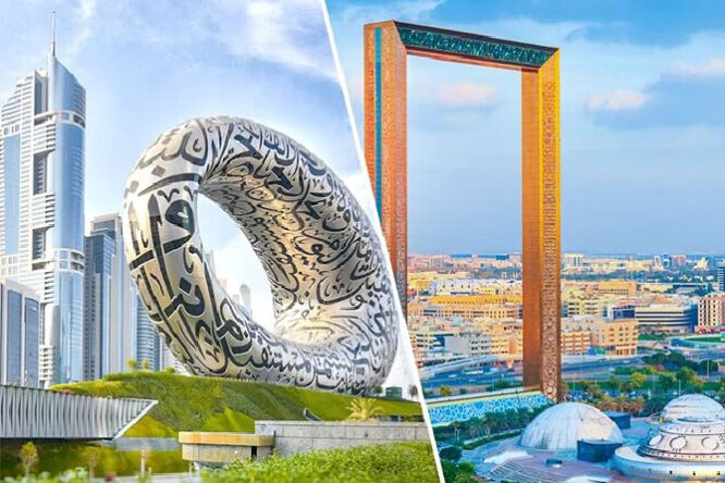 Future Museum with Dubai Frame