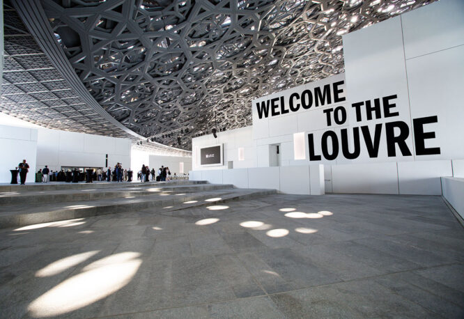 Louvre Museum - Image 2