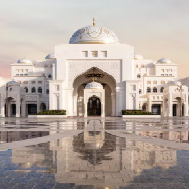 Qasar Al Watan