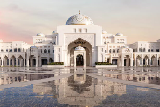 Qasar Al Watan