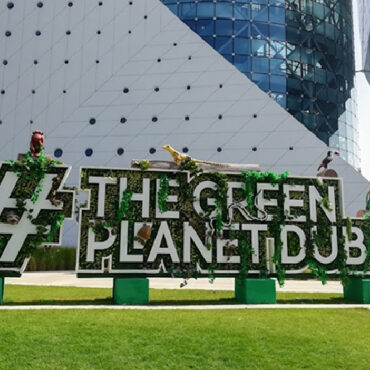 The Green Planet Dubai