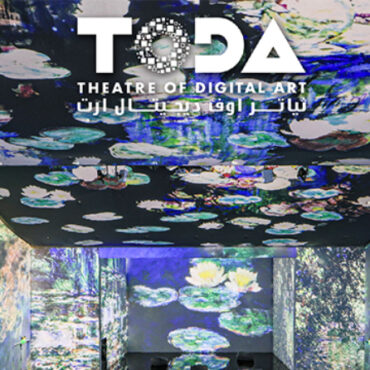 Theatre of Digital Art Dubai