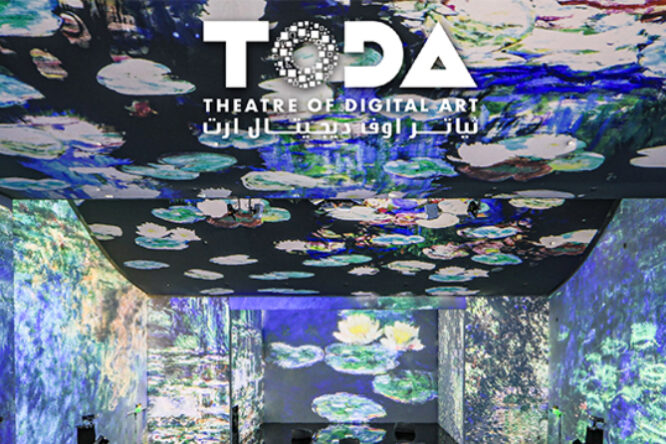 Theatre of Digital Art Dubai