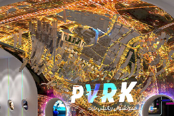 VR Park Dubai Tickets