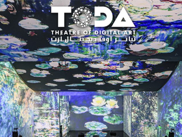 Theatre of Digital Art Dubai